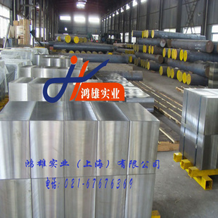 ϺƼ20CrNiԲ20CrNiԲ