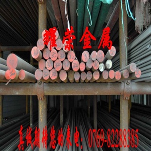 34CrMo4Ͻṹ34CrMo4ϽṹԲ
