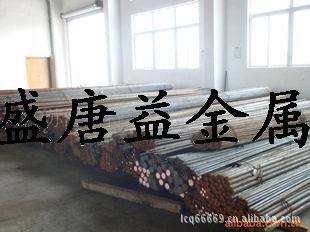 35CrMoVϽφ10-250ֹֻ