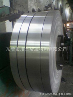 诚信SAE1020碳结钢SAE1020圆钢ASTM1020钢板ASTM1020六角棒