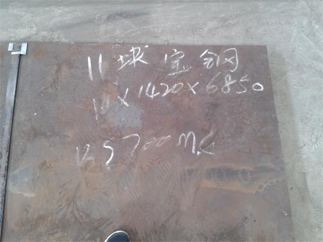 ӦBS700