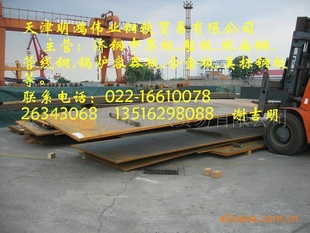 15CRMO12CR1MOVϽ