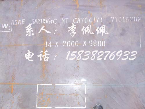 ְA203GrCA204GrCA285MGrC