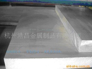 Ͻ5083-H326082
