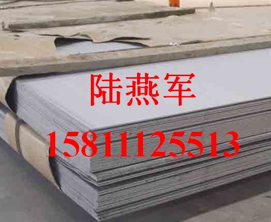 ƽ壬Q235B,Q345B