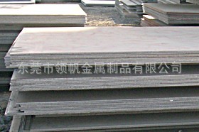 ݸ췫Q345Dְ尰Q345DͺϽǿȽṹ
