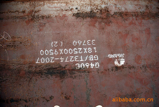 Q460Cǿ14-60mm,