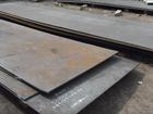50Mn2V,15CrMo,20Mn2,40Mn2,20Mn