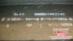 ӱMn13̸ְ峧ֱ