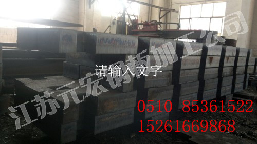 -常熟-昆山16mn钢板加工-16mn按图切割-按图加工下料