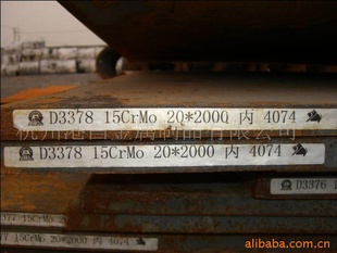 ݸ۲12Cr1MoVGϽ12Cr1MoVGԲ
