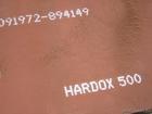 HARDOX500ĥ--򶫲̩ó޹˾