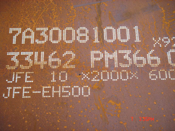 JFE-EH500