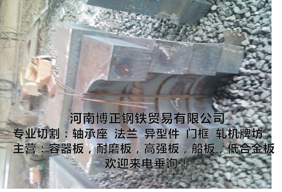 26SiMnMoǿ壬