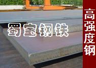 ĥ40Mn18Cr_Ӧ_ظ̸ָMn13ֻ_