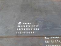 Q690DͺϽǿ