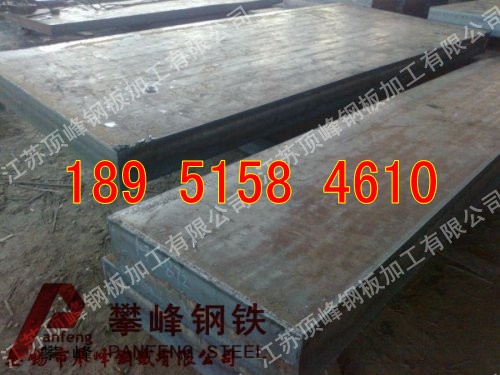 Q345B/Q345DϽиϱ