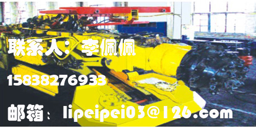 20CrMnMo8-35020CrMnMo̽20