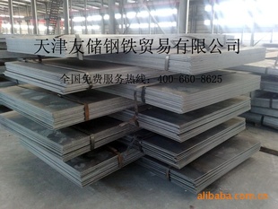 3.75mm*1500*6000ͺϽ壬Q345B̰