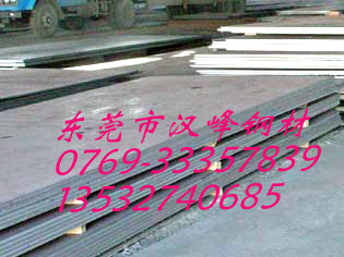 ݸHARDOX600ĥHARDOX600