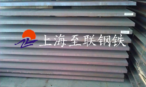 12Cr1MoVϽ壨ֻ