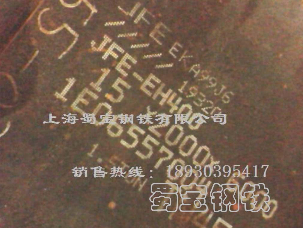 Q34509MnNiDR̼Ͻ𹤾߸