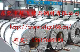 MJSC270C-ODԲMJSC270C-ODѧɷMJSC270C-ODǮһ