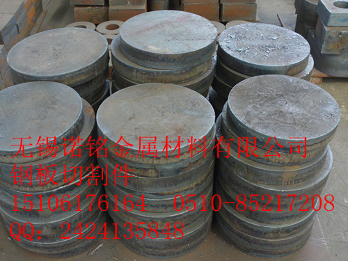 Q235Bְиְиݸְӹ