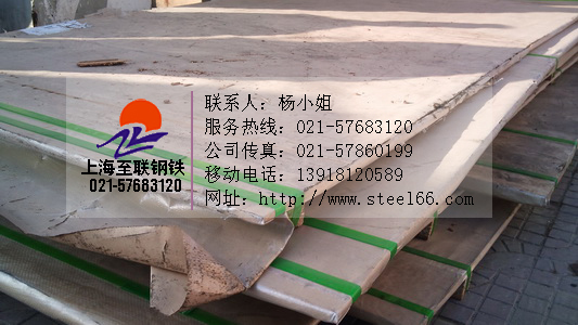 Q345Eְ崦