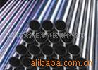 HASTELLOYalloySºϽ