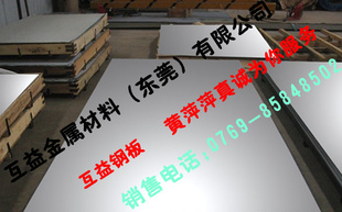 SGCCȶпSGCD1ֶпSGD2ڶп/