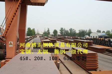 ϲֻӦWQ590DQ550DϽ