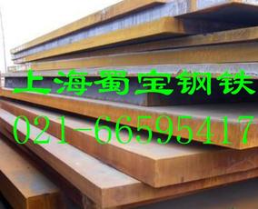 ӦDomexWear400ңDomexWear400