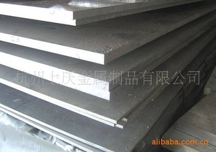 440CSUS440C