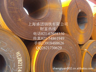 ͺϽ3.75*1500*C5.75*2000*C11.75*1500*C