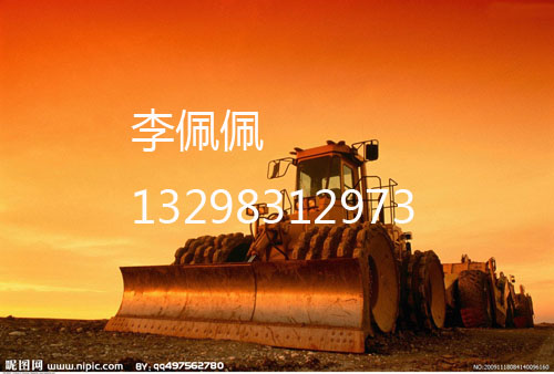 ǿȺӸQ690DQ690DQ690D
