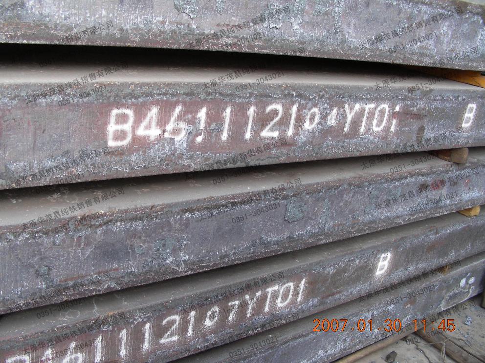 /SA387Gr12Ͻ壤۸