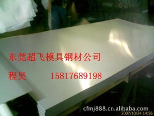 DC54D+Z.DC53D+ZFDC51D+Z.DC54D+ZFп