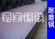 AR400SSABĥ---ֱ
