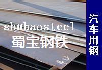 QSTE380TM,QSTE420TM񣬼۸ԭ