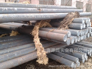 130mm20CrMoԲֻ