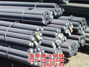 GB/T3077-1999Ͻ
