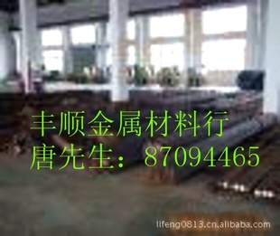 麣42crmoԲ