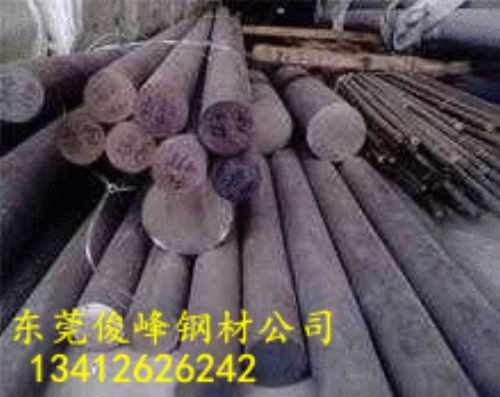 15CrMo-15CrMoֲѯ