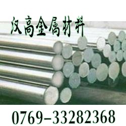 JISG4805ģ߸ֲJISG4805