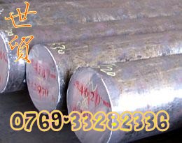 045M10226M44Pbѹ