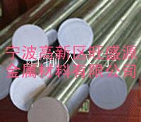 ʢԴֱ42CrMoϽԲ42crmoѧɷ42crmo
