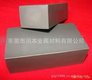 HSLA-80HSLA-100Ǳ׼ͺϽǿȸ