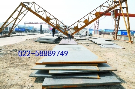 Q690CԲ֣Q690CԲ֣и
