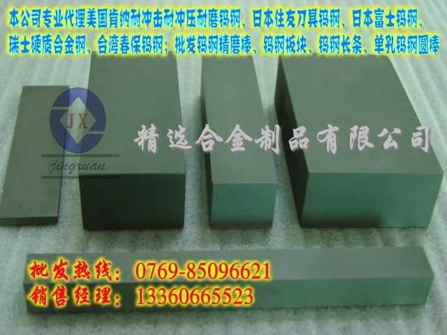 ٸԲCD-636ٸԲCD-636